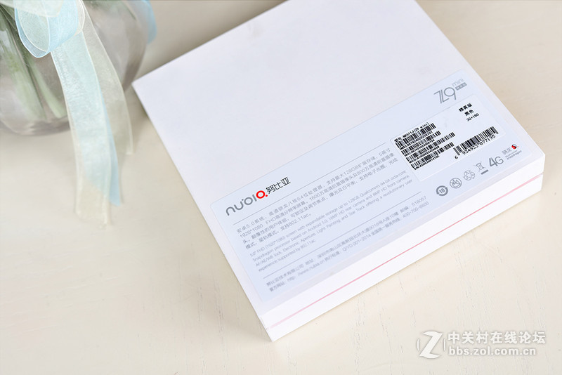 【sanghua拆机】1500到底值不值？ 努比亚Z9mini精英版拆机！