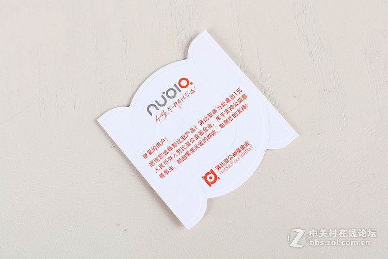 【sanghua拆机】1500到底值不值？ 努比亚Z9mini精英版拆机！