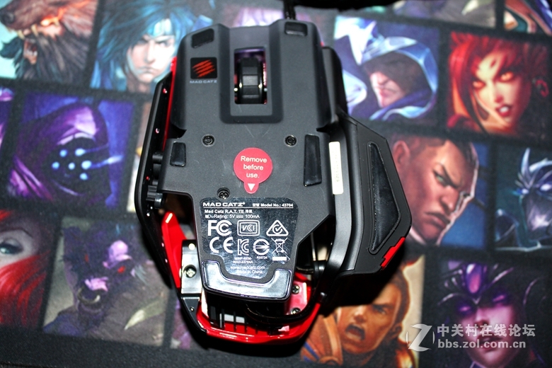 MAD CAZT RAT TE 开箱