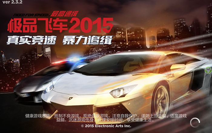 华为平板 M3：最适合玩游戏的安卓平板