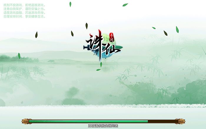 华为平板 M3：最适合玩游戏的安卓平板