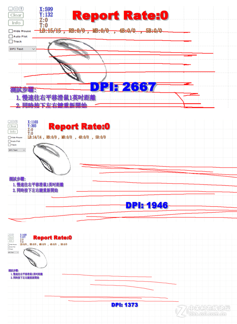 富勒丨G91 青春版丨鼠标测评