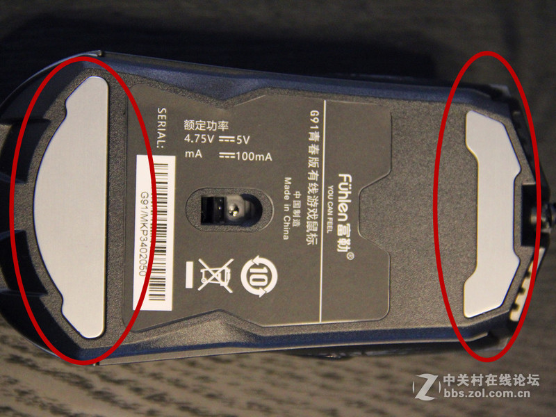 富勒丨G91 青春版丨鼠标测评