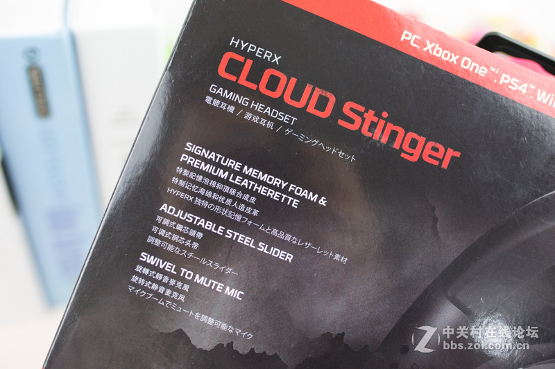 获得iF设计大奖的电竞耳机！HyperX Cloud Stinger“毒刺”评测
