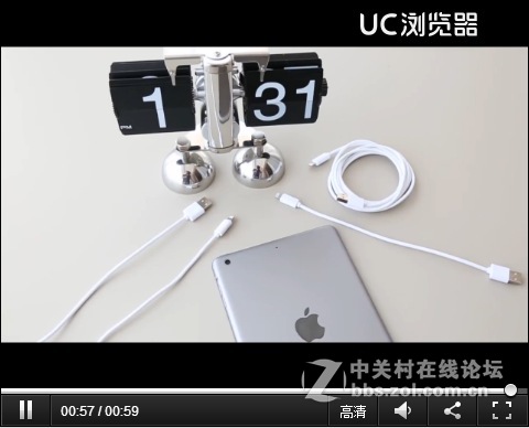 微商活动 苹果5 6 7数据线不要钱