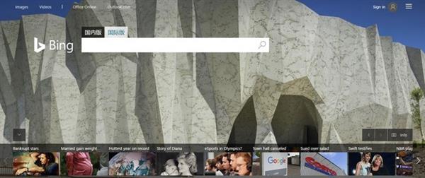 全球搜索引擎Top10 可惜很多人只用过第4个