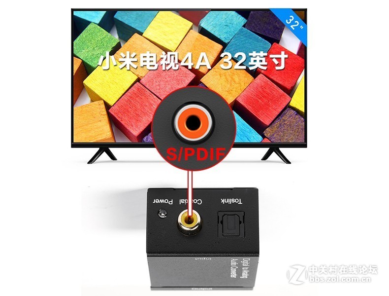 小米电视4A 32英寸智能电视接麦克风插咪唱k歌话筒唱歌