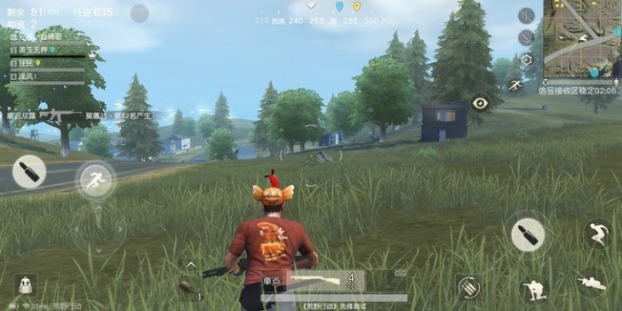 一加5T游戏体验：可能是吃鸡最流畅的手机