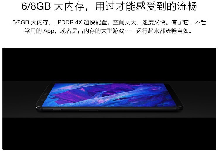 2999元起，全面屏双摄旗舰一加手机5T今日10点开售