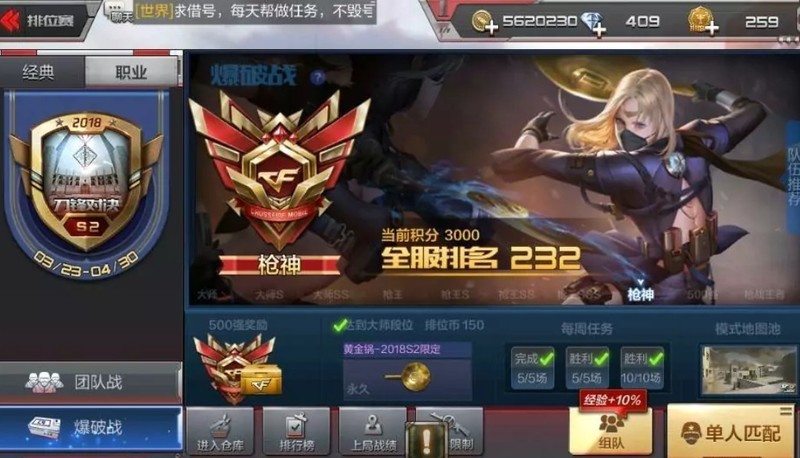 真不容易，累死了。