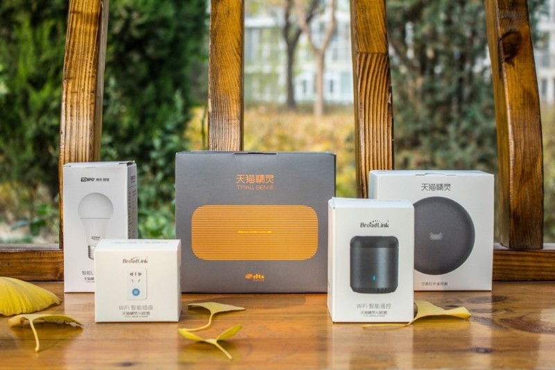 【智能】老司机已发车：89元开启智能生活_天猫精灵套装体验