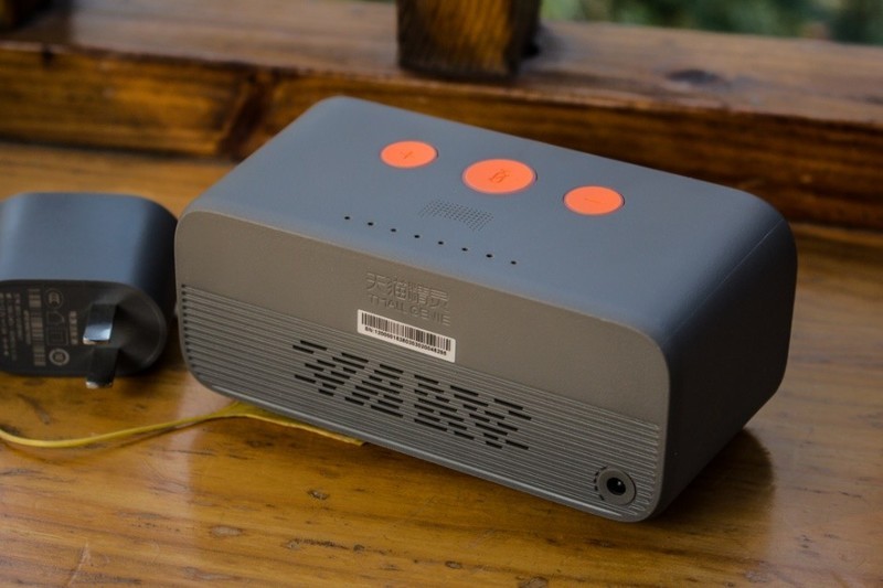 【智能】老司机已发车：89元开启智能生活_天猫精灵套装体验