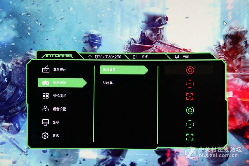 来自极速与色彩的馈赠，蚂蚁电竞显示器评测