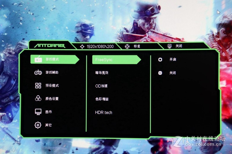 来自极速与色彩的馈赠，蚂蚁电竞显示器评测