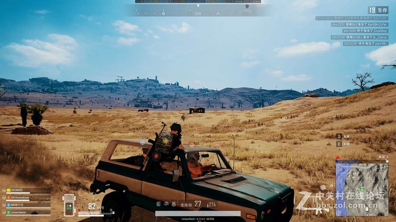 来自极速与色彩的馈赠，蚂蚁电竞显示器评测