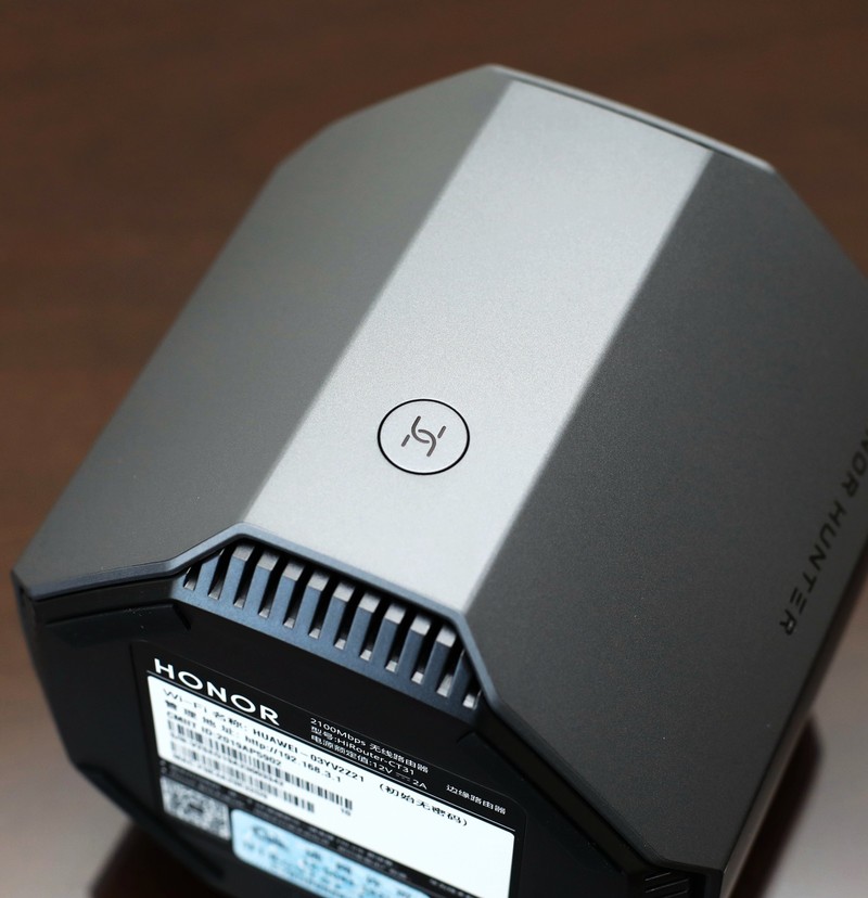 三频带加速，游戏畅快玩—荣耀猎人游戏路由