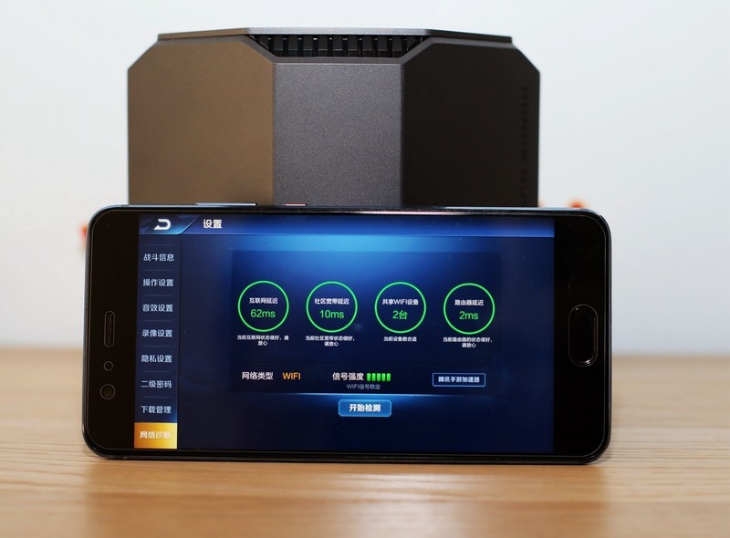 三频带加速，游戏畅快玩—荣耀猎人游戏路由