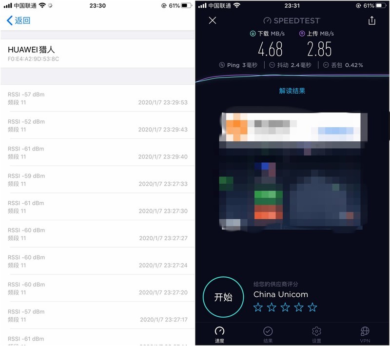 三频带加速，游戏畅快玩—荣耀猎人游戏路由