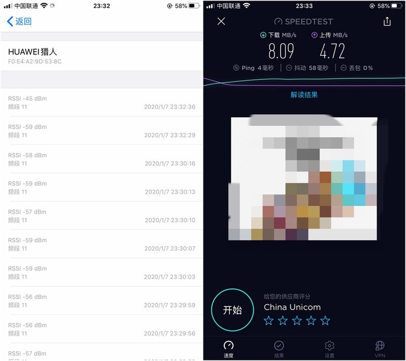 三频带加速，游戏畅快玩—荣耀猎人游戏路由