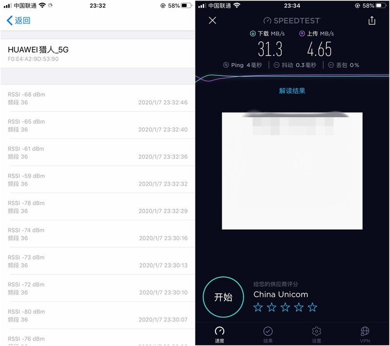三频带加速，游戏畅快玩—荣耀猎人游戏路由