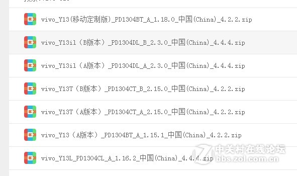 步步高VIVO-Y13-Y13L-Y13T-Y13IL原厂售后线刷救砖资料+驱动+详细教程