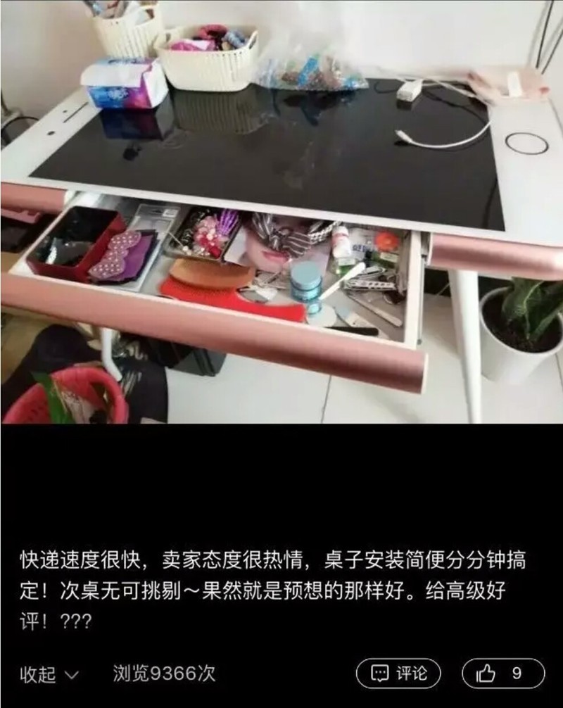 说出来你们可能不信！我刚买了个iPhone1000！