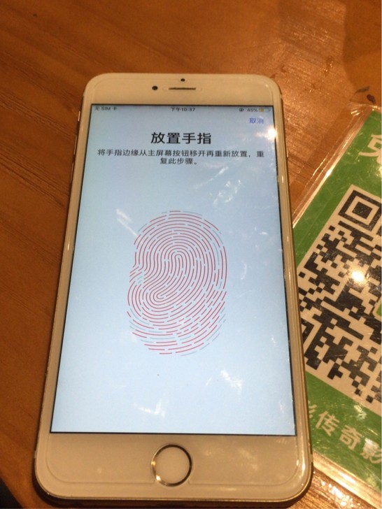 出售苹果6S Plus 128G 保修还有半年 国行全网通