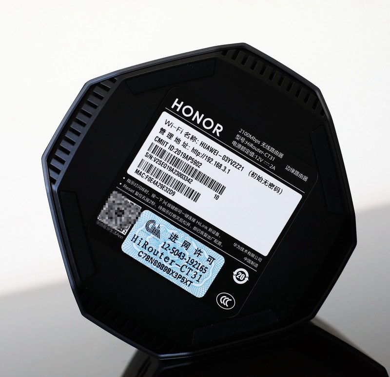 三频带加速，游戏畅快玩—荣耀猎人游戏路由