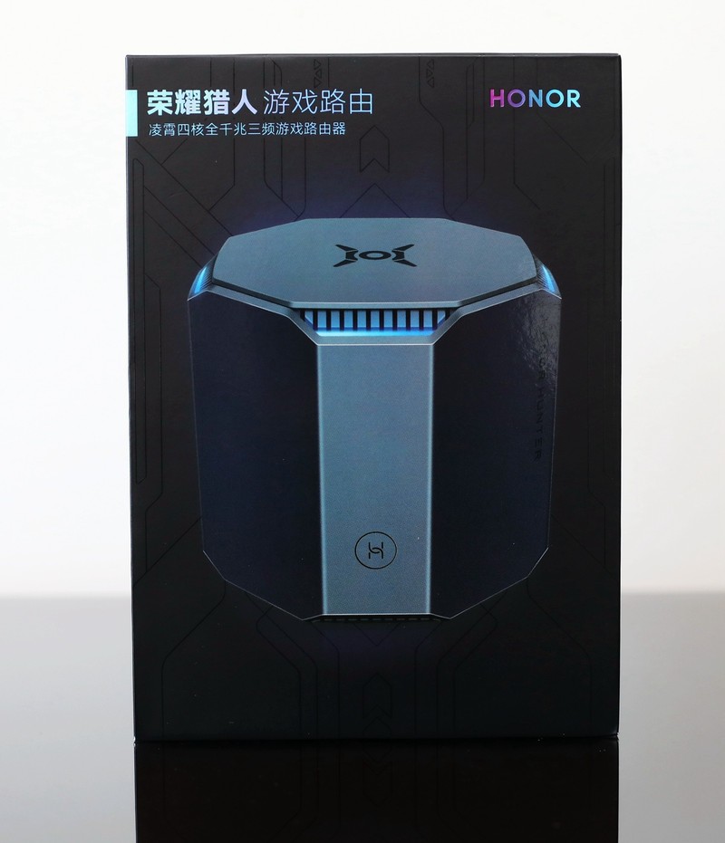 三频带加速，游戏畅快玩—荣耀猎人游戏路由