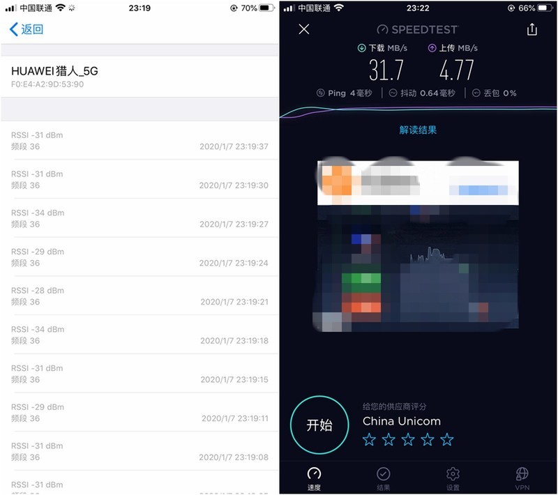 三频带加速，游戏畅快玩—荣耀猎人游戏路由