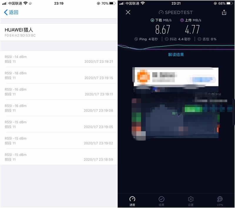 三频带加速，游戏畅快玩—荣耀猎人游戏路由