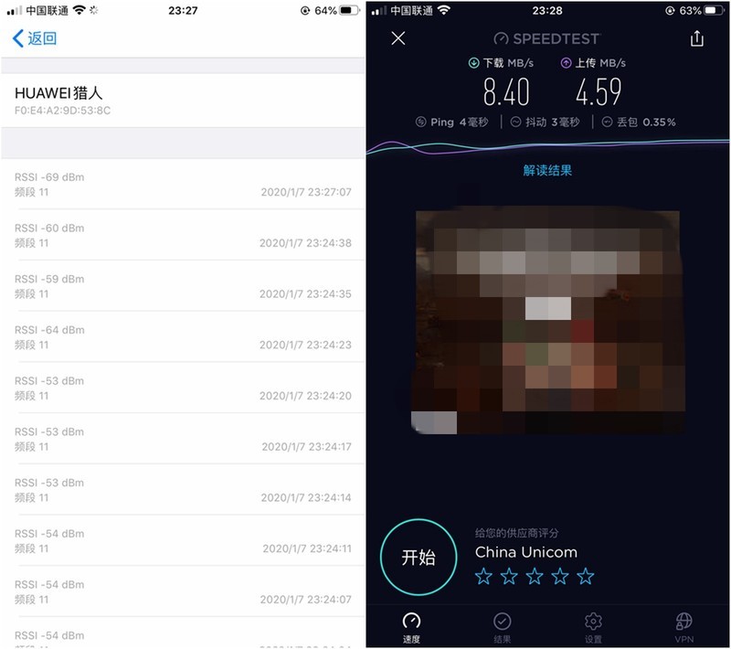 三频带加速，游戏畅快玩—荣耀猎人游戏路由