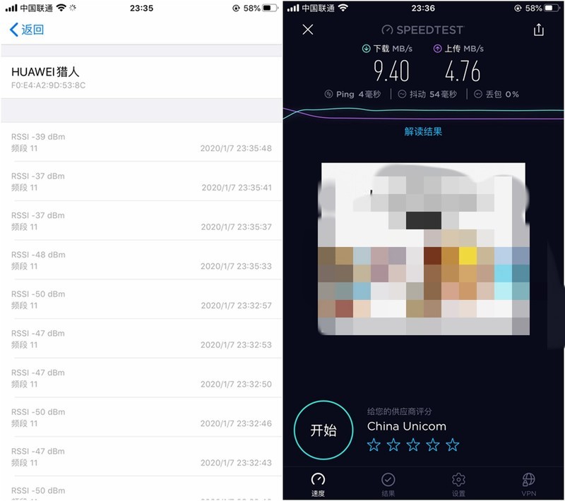 三频带加速，游戏畅快玩—荣耀猎人游戏路由