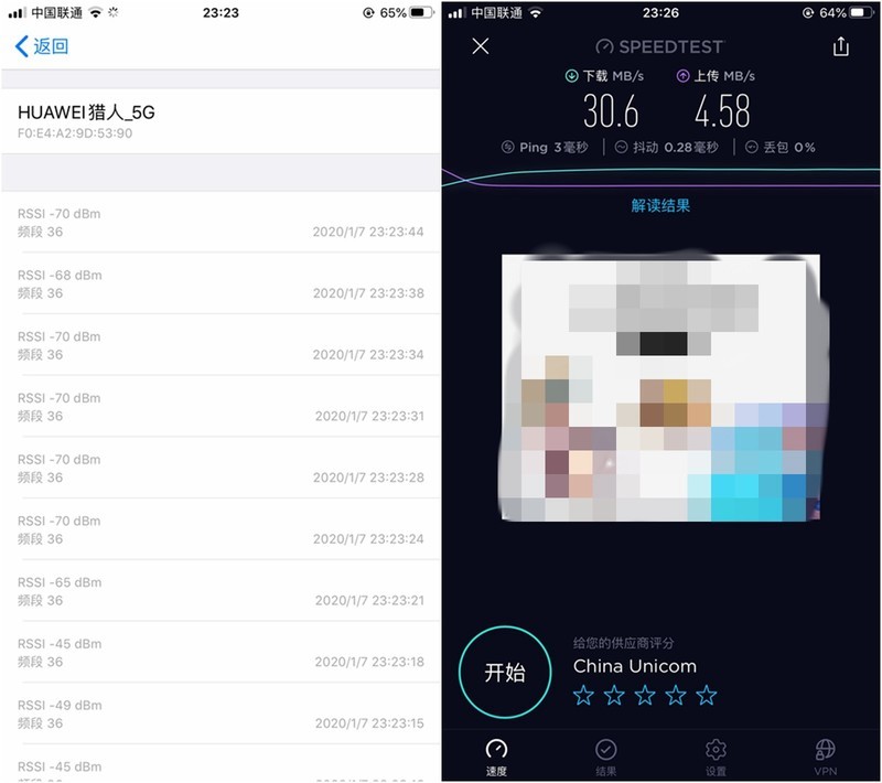 三频带加速，游戏畅快玩—荣耀猎人游戏路由