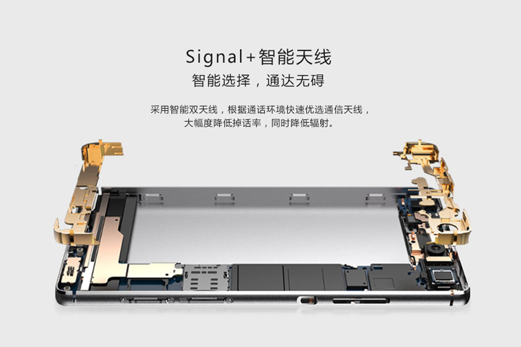 手撕鬼子算什么，华为P8性价比狂虐星空体育平台S6 edge