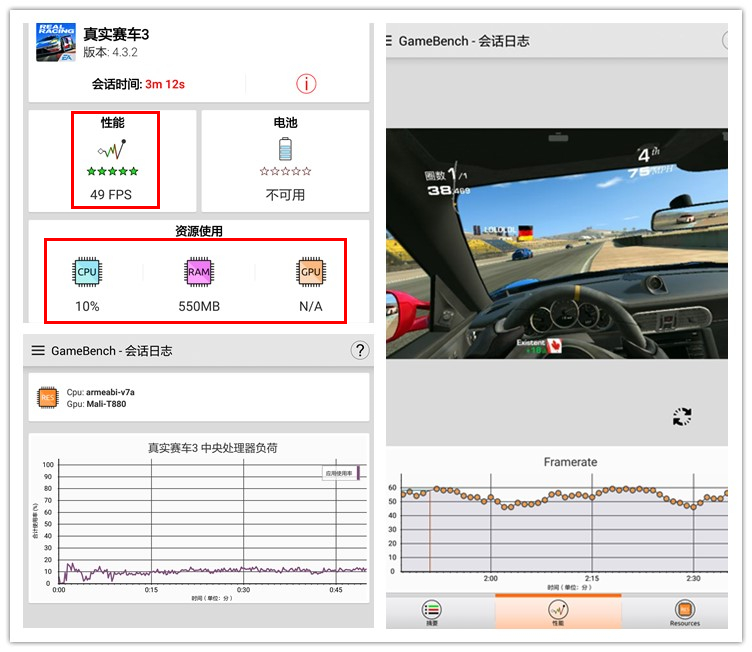 华为平板 M3：最适合玩游戏的安卓平板