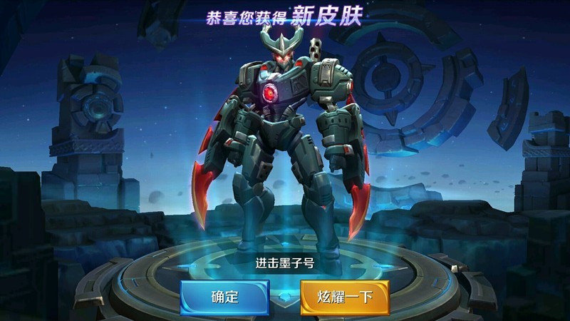 图片看着挺帅