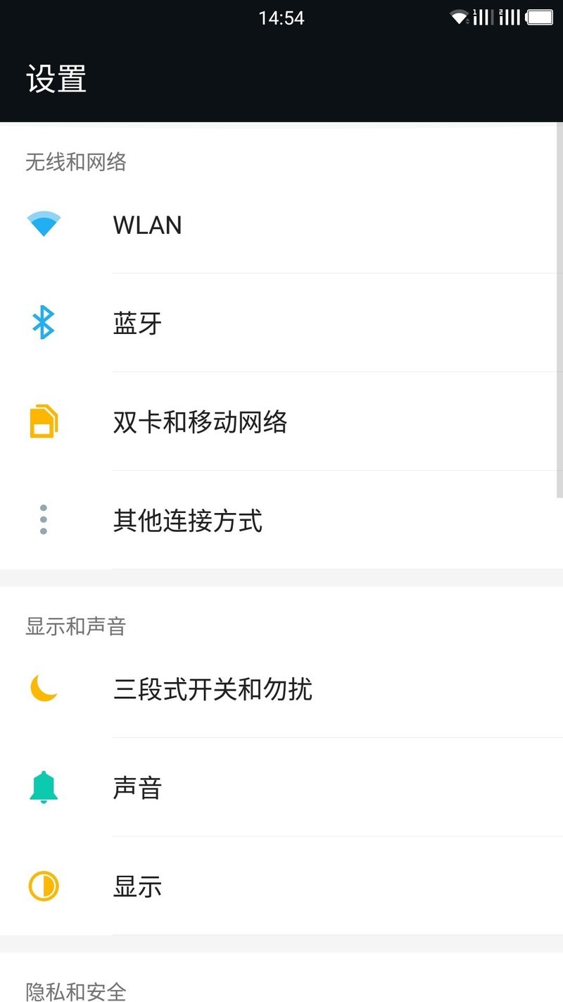 还在折腾什么7.x8.x？总感觉一直都是负优化啊！