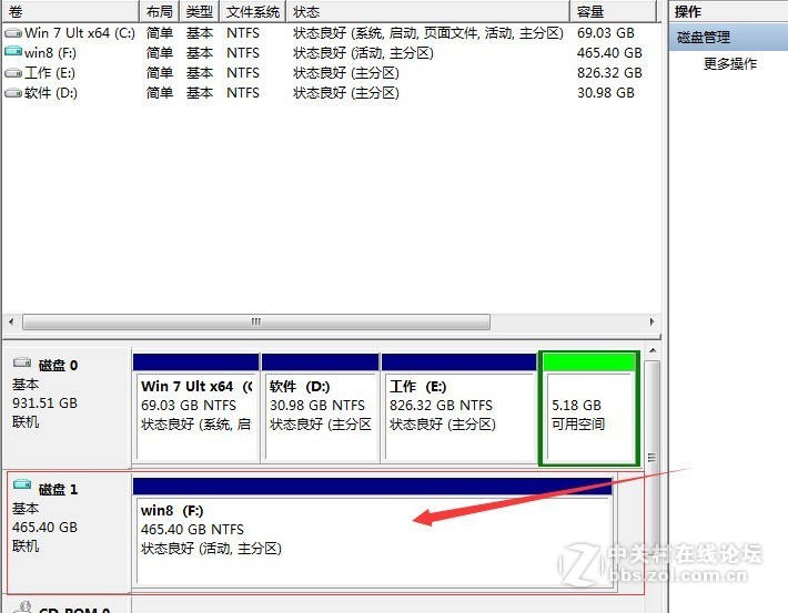 超极本安装系统后不小心重新分区了,别的分区的文件怎样找到