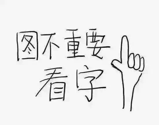 求大神给推荐套配置