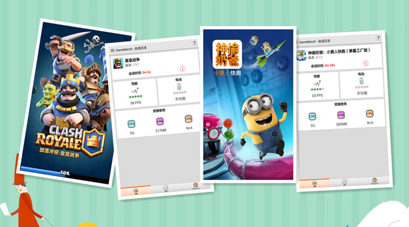 华为平板 M3：最适合玩游戏的安卓平板