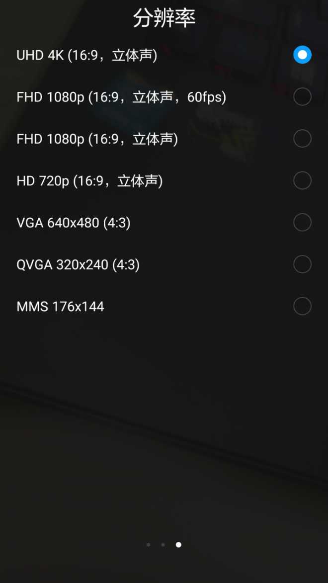 吐个槽吧