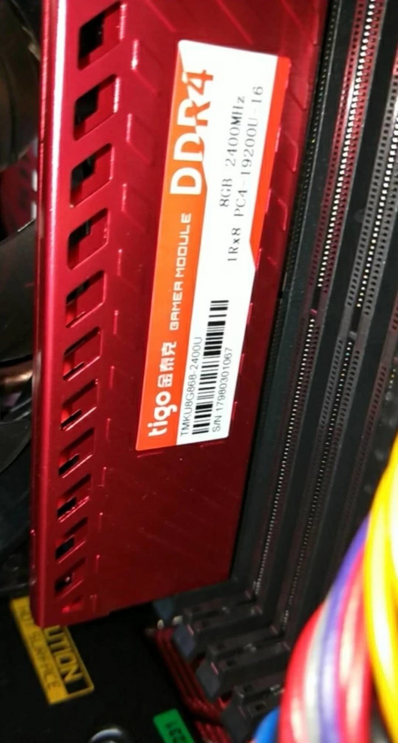 团购主机晒单与分享