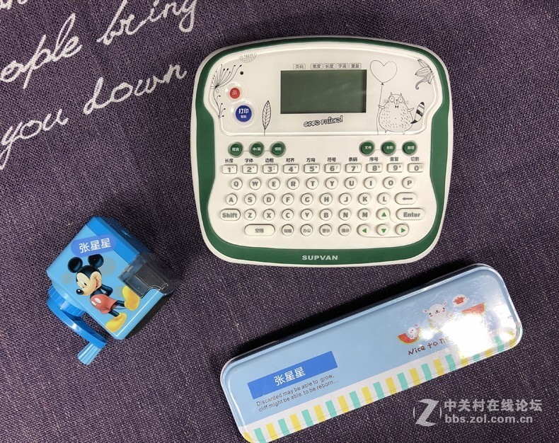 打印姓名标签用小绿家用标签机感觉很省心