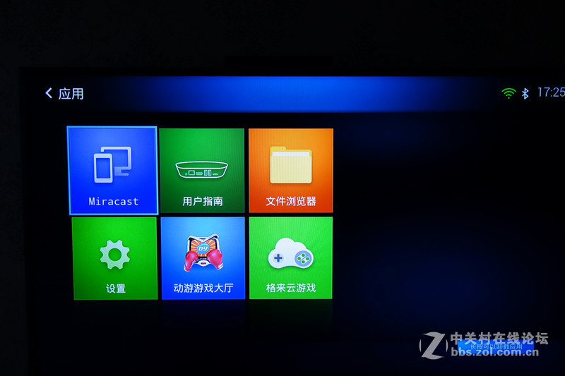 芒果你的TV-影驰芒果盒子上机体验