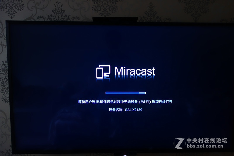 芒果你的TV-影驰芒果盒子上机体验