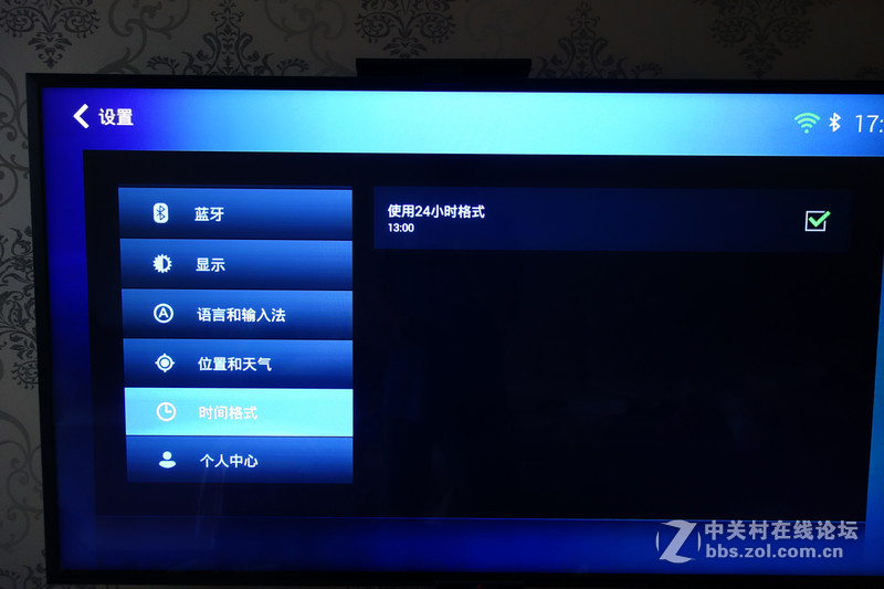 芒果你的TV-影驰芒果盒子上机体验