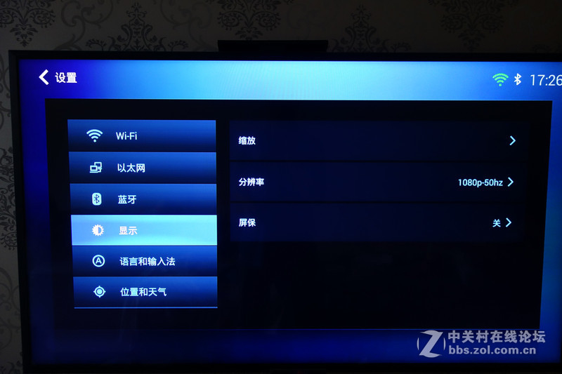 芒果你的TV-影驰芒果盒子上机体验