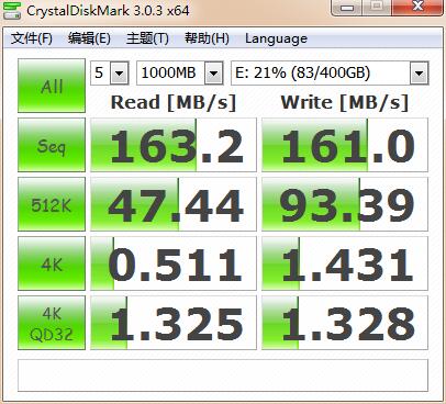 ＃拥有创久，稳定持久#创久天璇G系列128G固态评测( 测试)