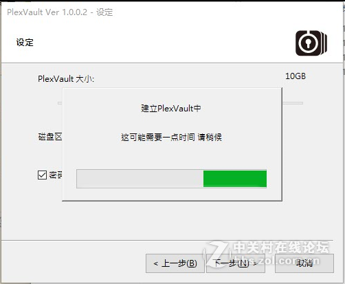 ＃极速新体验＃小白玩固态（测试篇）--浦科特SSD M6s plus试玩